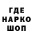 МЕТАДОН VHQ Ali Gadzhiev