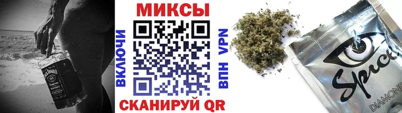 дарнет шоп Уссурийск ОМГ ОМГ ONION БУТИРАТ оксана