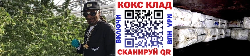 Кокаин Боливия  купить наркотик  Уссурийск 