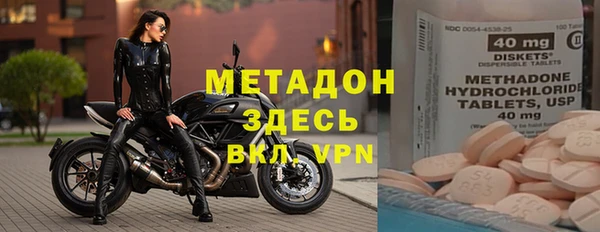 MDMA Алексеевка