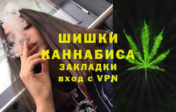 метадон Алзамай