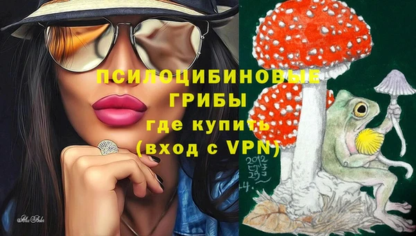 jwh Алексин