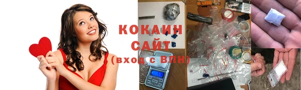mdpv Михайловск