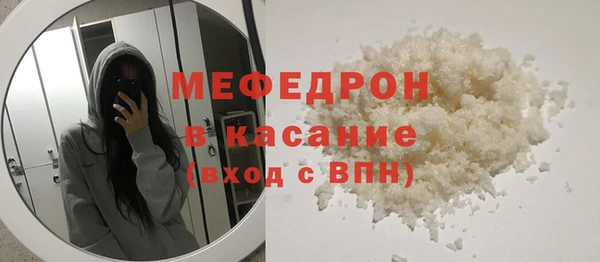 mdpv Михайловск