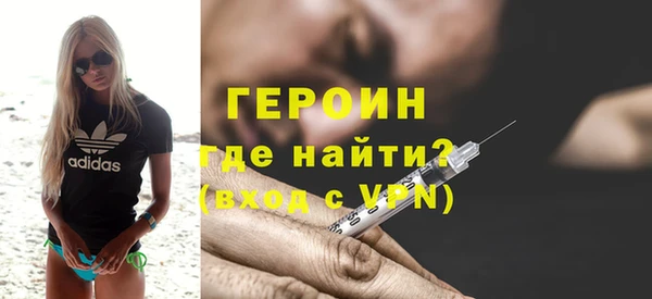 mdpv Михайловск