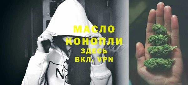jwh Алексин