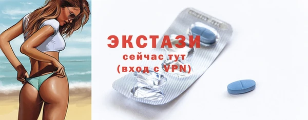 кокаин премиум Навашино