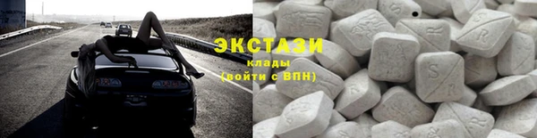 jwh Алексин