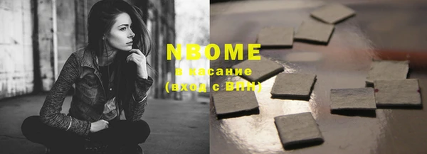 метадон Алзамай