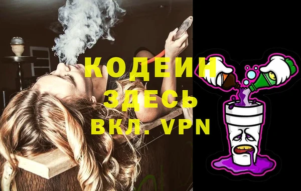 амфетамин Михайлов