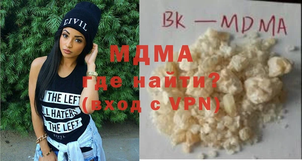 метадон Алзамай