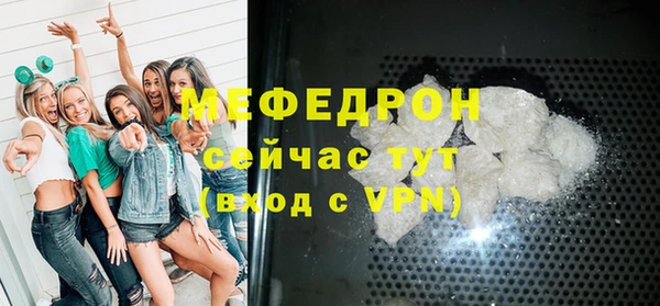 амфетамин Михайлов