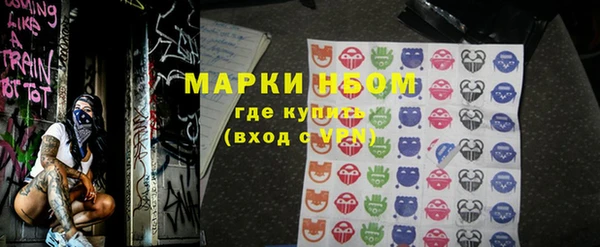 MDMA Алексеевка