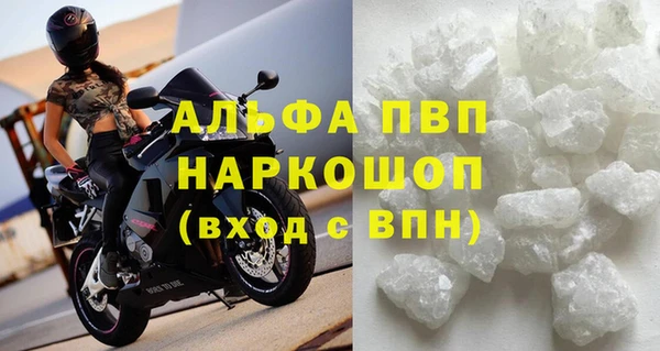 мдма Надым