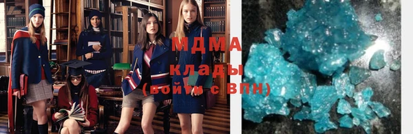 ECSTASY Михайловка