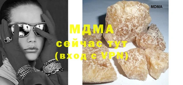 метадон Алзамай