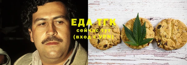 MDMA Алексеевка