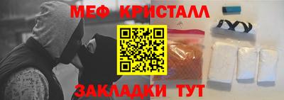 героин Партизанск