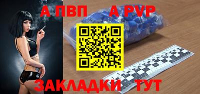 скорость Первоуральск