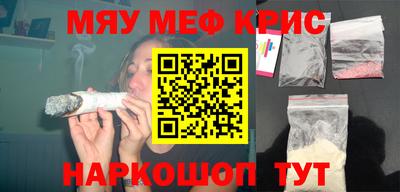 скорость Первоуральск
