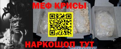 скорость Первоуральск