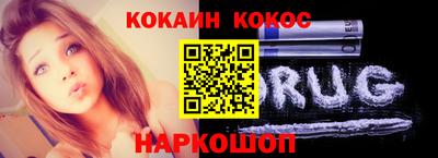 героин Партизанск