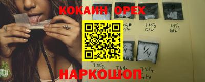 скорость Первоуральск