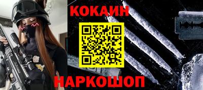 скорость Первоуральск