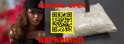 скорость Первоуральск