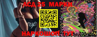 скорость Первоуральск