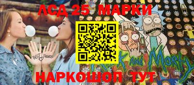 spice Пенза