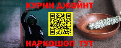 скорость Первоуральск