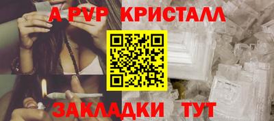 скорость Первоуральск