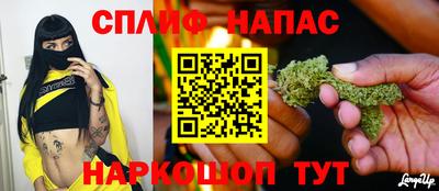 героин Партизанск