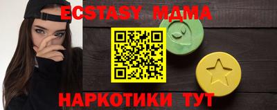 скорость Первоуральск