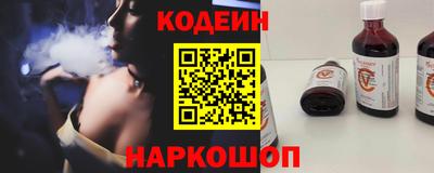 героин Партизанск