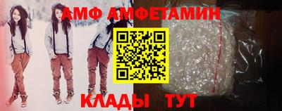 героин Партизанск