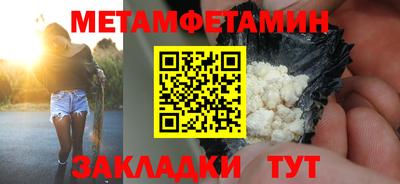 скорость Первоуральск