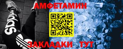 скорость Первоуральск