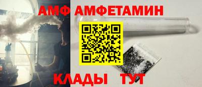 героин Партизанск