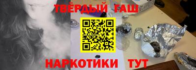 spice Пенза