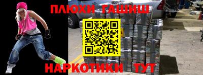 скорость Первоуральск