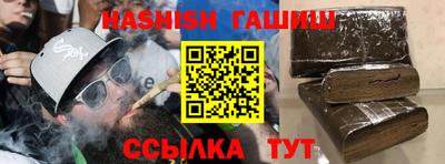 скорость Первоуральск