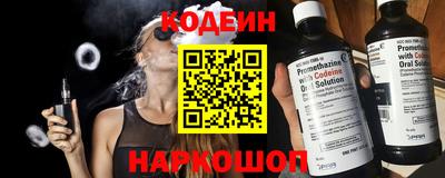 скорость Первоуральск