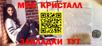 скорость Первоуральск