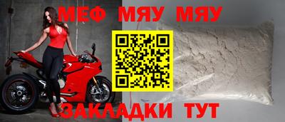 героин Партизанск