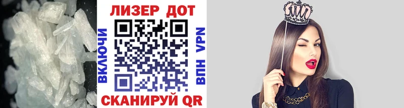 omg tor  Уссурийск  Лсд 25 экстази кислота 