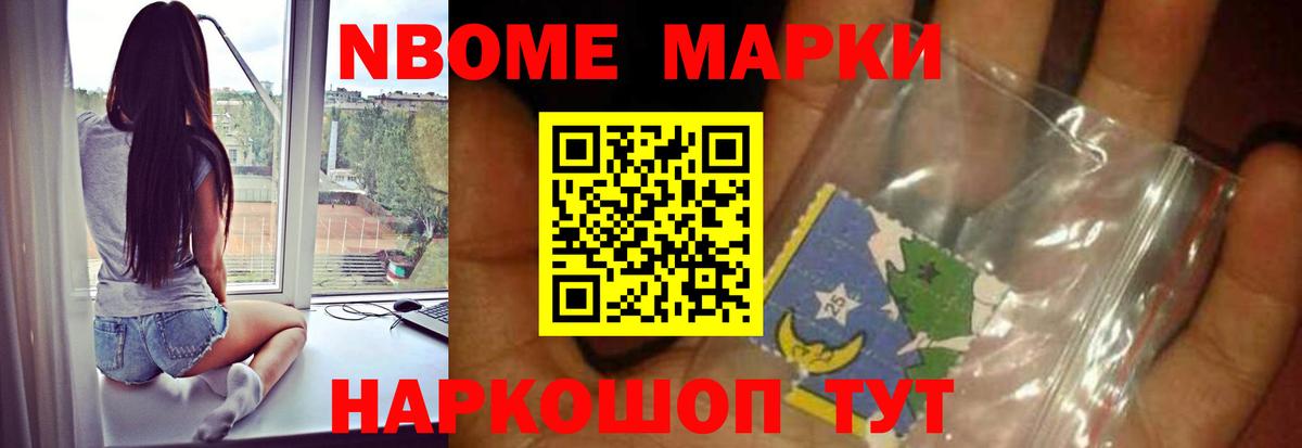 ЛСД экстази ecstasy  ЛСД экстази ecstasy  Вход с VPN  Уссурийск 